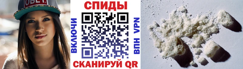 где купить   Снежинск  АМФ VHQ 