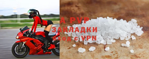 MDMA Premium VHQ Дмитровск