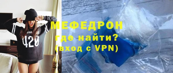 гашиш Семёнов