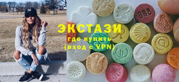 скорость Дмитриев