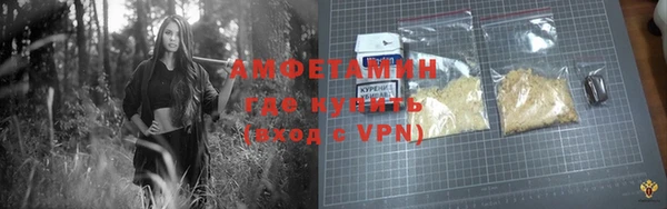 скорость Чегем