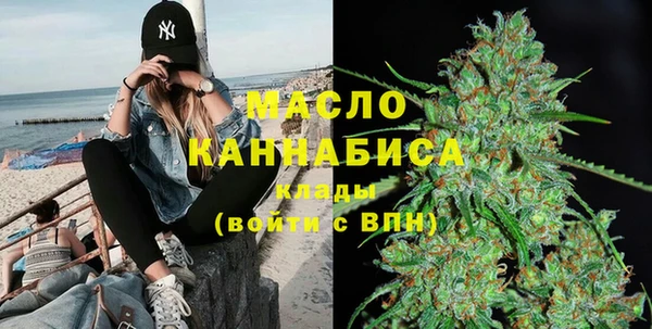 скорость Дмитриев