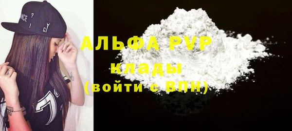 скорость Дмитриев