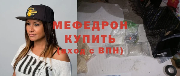 COCAINE Семилуки