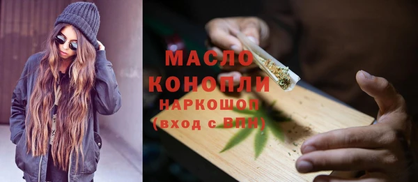 MESCALINE Кедровый