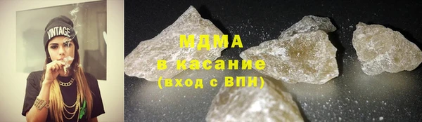 скорость Дмитриев