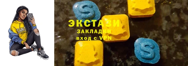 СК Кизел