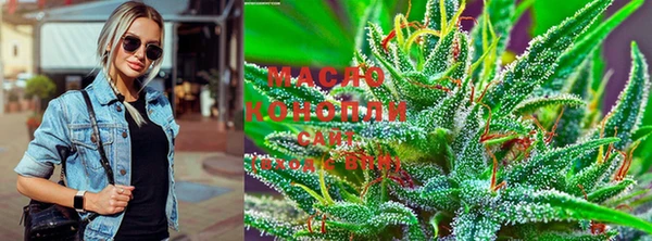 MDMA Premium VHQ Дмитровск