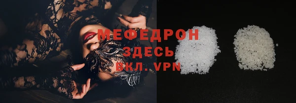 скорость Дмитриев