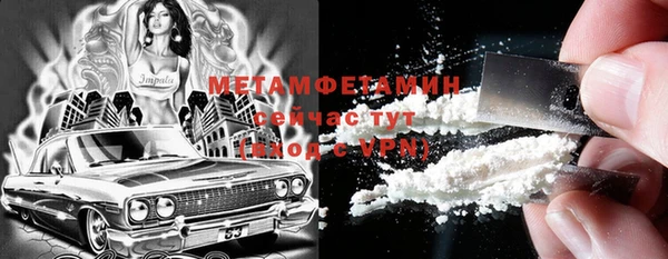 скорость Дмитриев