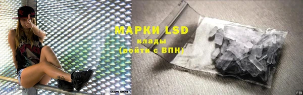 MDMA Premium VHQ Дмитровск