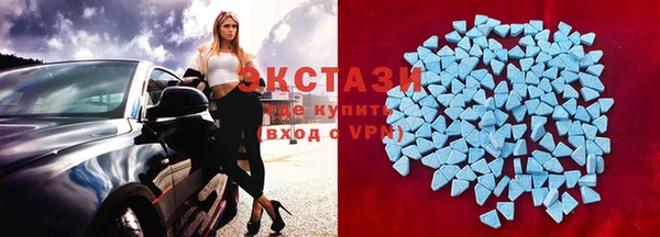 скорость Дмитриев