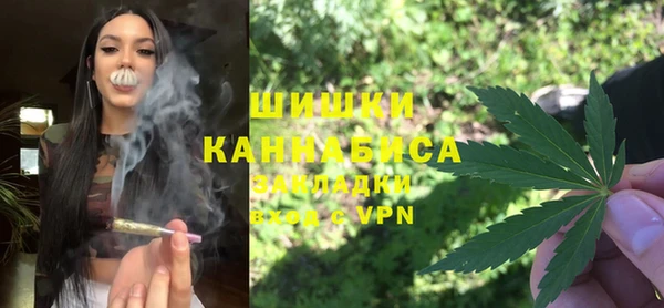 дистиллят марихуана Кемь