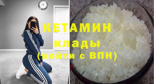 скорость Дмитриев