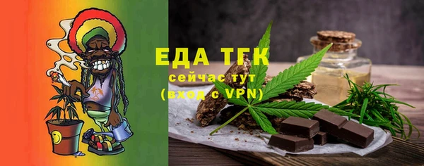 скорость Дмитриев