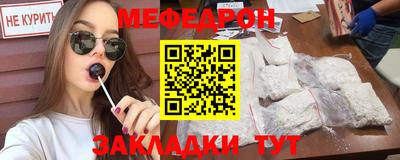 apvp Краснодар
