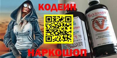apvp Краснодар