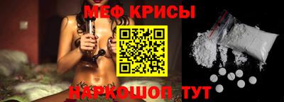 дмт Краснознаменск