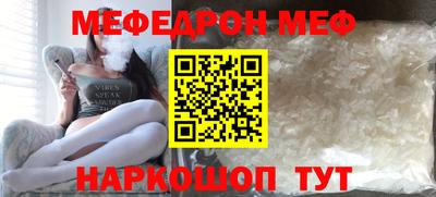 дмт Краснознаменск