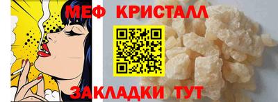 apvp Краснодар