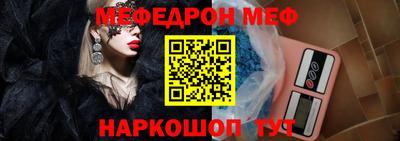 кокс Краснокаменск