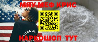 дмт Краснознаменск