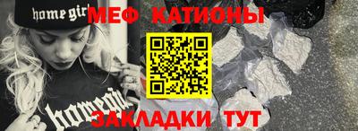 дмт Краснознаменск