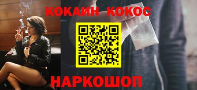 apvp Краснодар