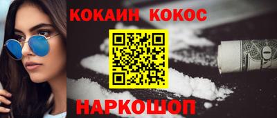 apvp Краснодар