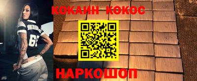 apvp Краснодар