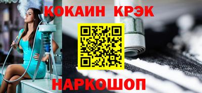 дмт Краснознаменск