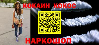 дмт Краснознаменск
