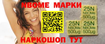 дмт Краснознаменск