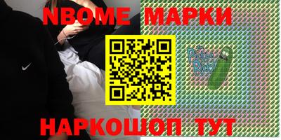 apvp Краснодар