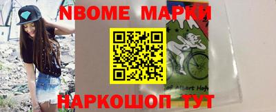 apvp Краснодар