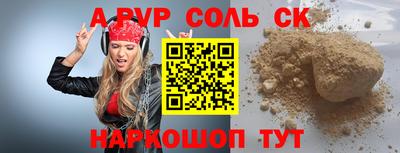 дмт Краснознаменск