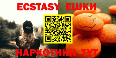 скорость Лесосибирск