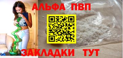 кокс Краснокаменск