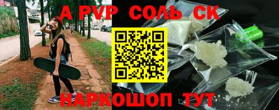 дмт Краснознаменск