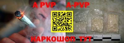 дмт Краснознаменск