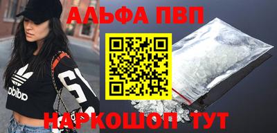 дмт Краснознаменск