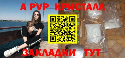 дмт Краснознаменск