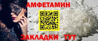 apvp Краснодар