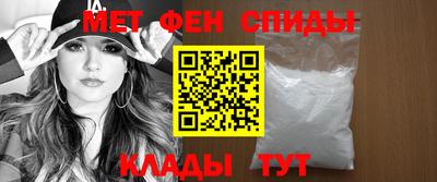 дмт Краснознаменск