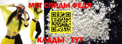 кокс Краснокаменск