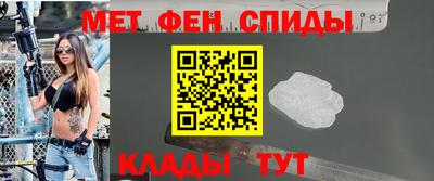 МДМА Ликино-Дулёво