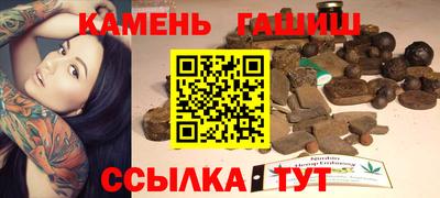 apvp Краснодар
