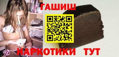 apvp Краснодар