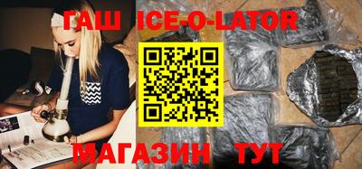 apvp Краснодар