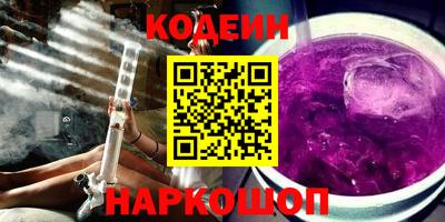 apvp Краснодар
